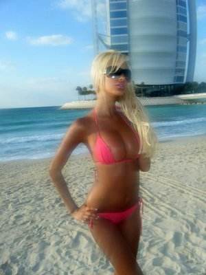 Dating profile image of Carolyn, age 24, Washington