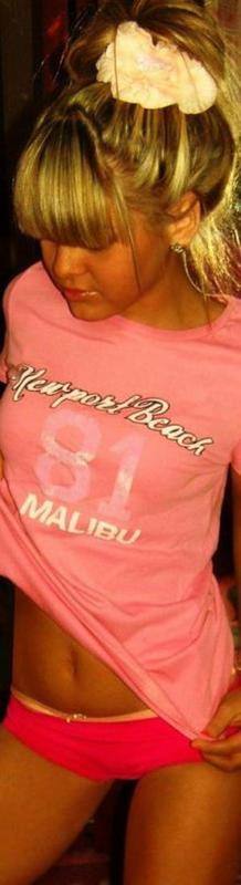 Carolina, 25 | District Of Columbia Discreet Dating and Casual Fun