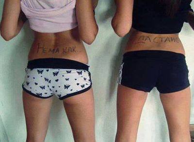 Chasity (24) in British Colombia | No-Strings Adult Dating