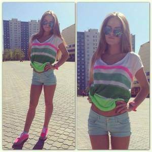 Maureen, age 26, profile photo from Pennsylvania