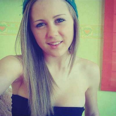 Katelyn from California is interested in nsa sex with a nice, young man