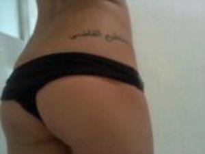 Roxanne from Missouri is DTF, are you?